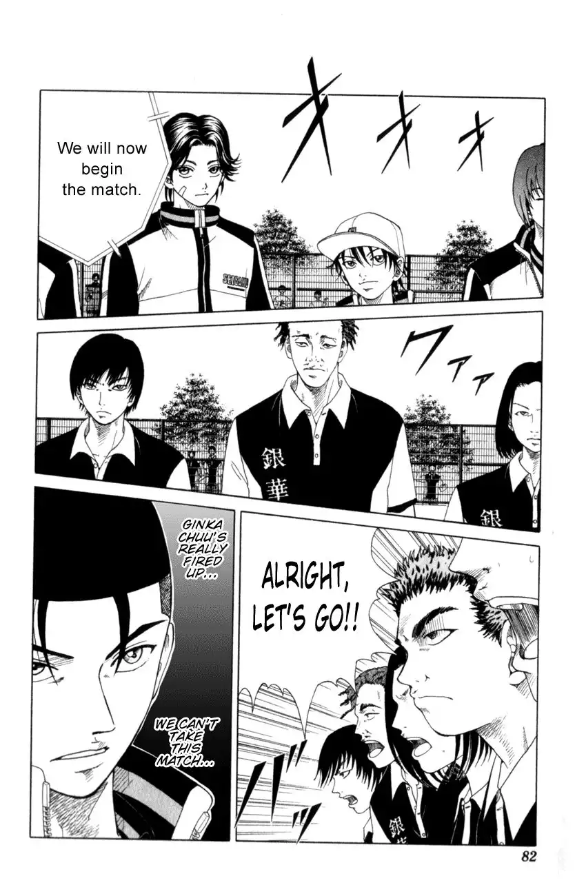 Prince of Tennis Chapter 91 18